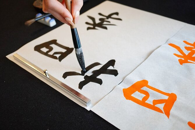 2 Hour Onsen Calligraphy Experience - Who will enjoy this most