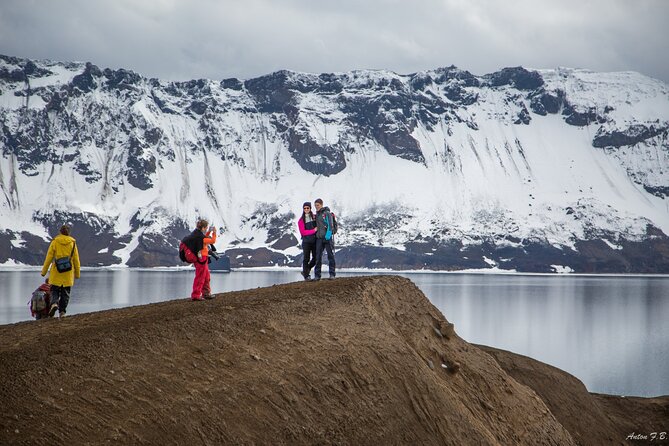 Askja & Holuhraun, Super Jeep Day Tour from Lake Myvatn - Vatnajökull National Park is a brief final marker