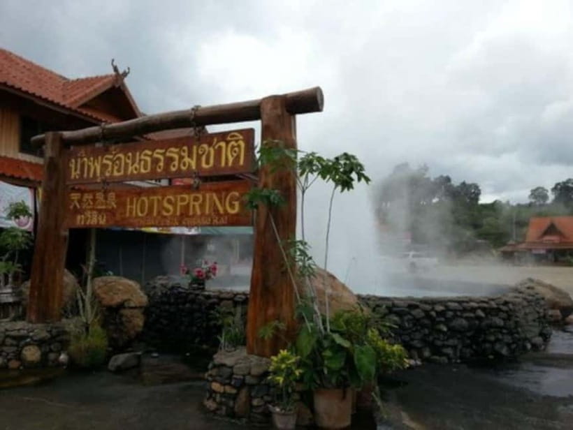 Chiang Mai to Chiang Rai: 3 Temples & Hot Springs & Pickup - Three modern visions of Chiang Rai in one day