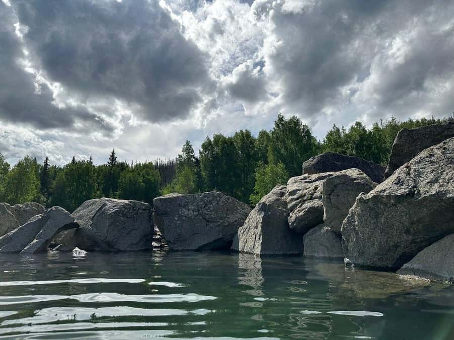 From Fairbanks: Chena Hot Springs Day Tour - The 60-mile ride from Fairbanks to Chena