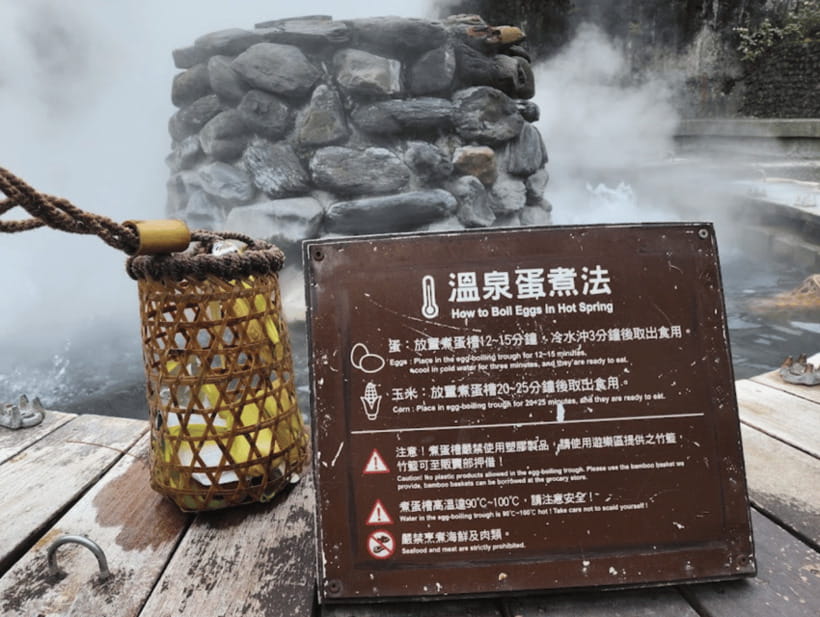 From Taipei: Taipingshan & Jiuzhize Hot Spring Private Tour - What two hours at Taipingshan can offer