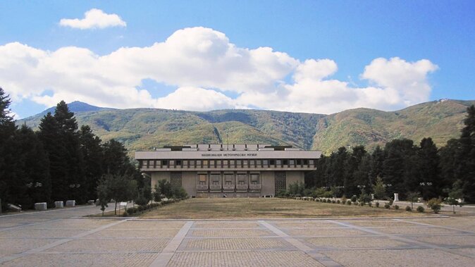 Half Day Tour around Sofia and the mountains with Thermal Spa - From Alexander Nevsky Cathedral to Sofia’s mountain edge
