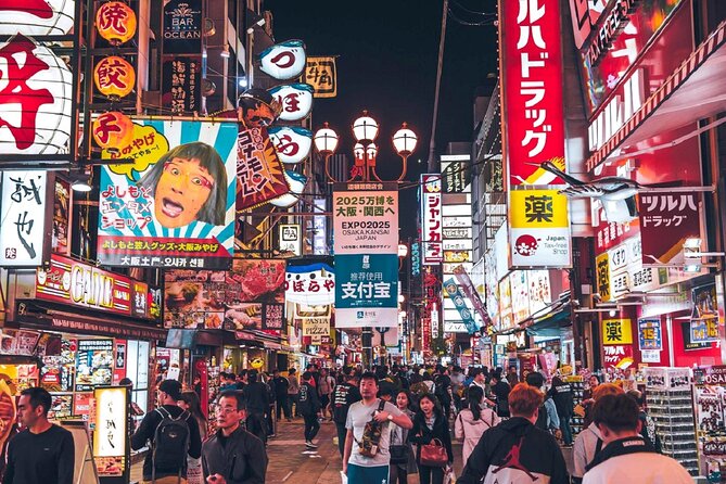 Kobe Night View Mt Rokko Kitano Ijinkan Arima Onsen Day Trip - Arima Onsen gives you the day’s slowest pause