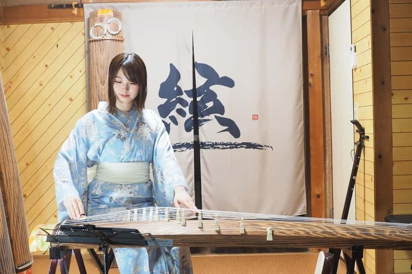 Kyoto: Traditional Concert at Townhouse or Bathhouse - What happens during the 45 to 105 minutes