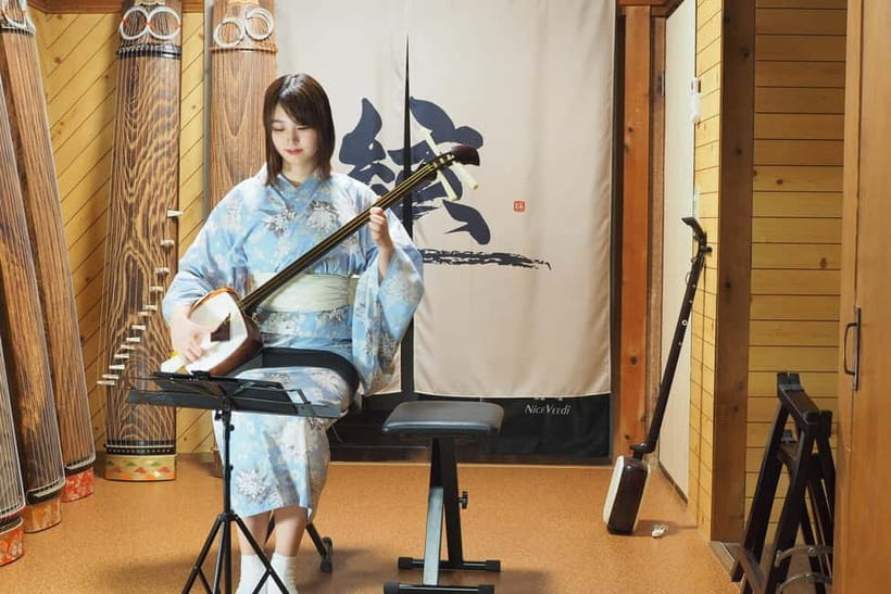 Kyoto: Traditional Concert at Townhouse or Bathhouse - The townhouse workshop is worth adding