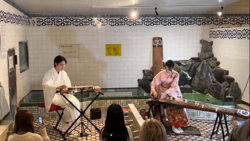 Kyoto: Traditional Concert at Townhouse or Bathhouse - Why the small audience makes a difference