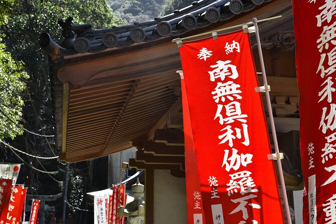 Mt. Inunaki Trekking and Hot Springs in Izumisano, Osaka - Getting there and managing the day