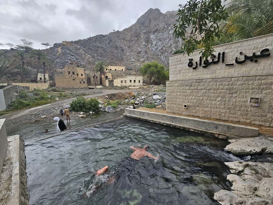 Muscat: full day tour to Nakhal, Rustaq and hot springs - Key points to know before you book