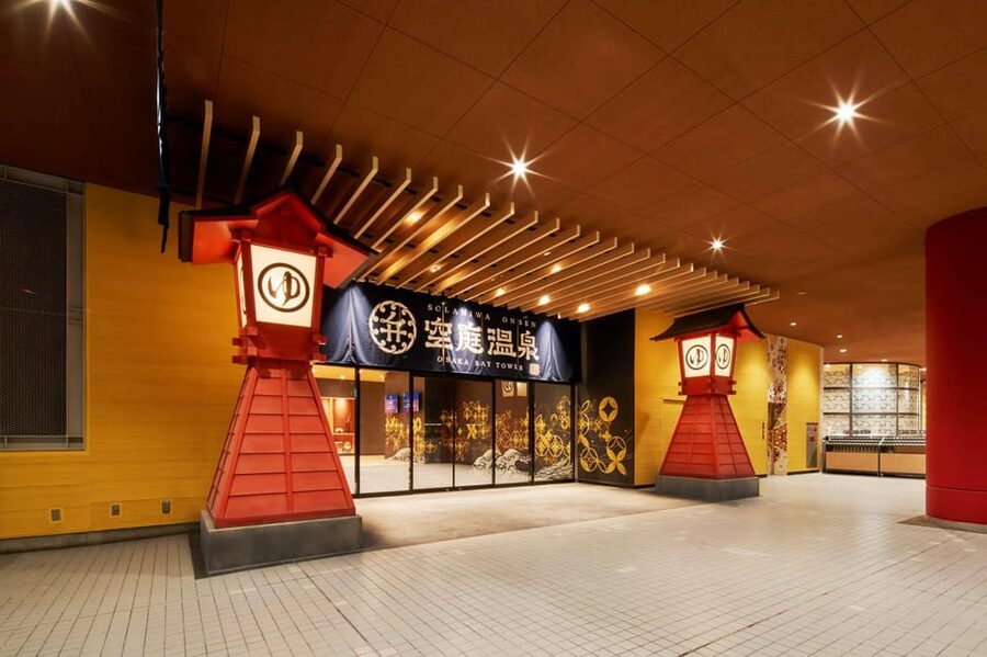 Osaka: Solaniwa Onsen Hot Spring Visit - The Tenku Garden and its rooftop footbath