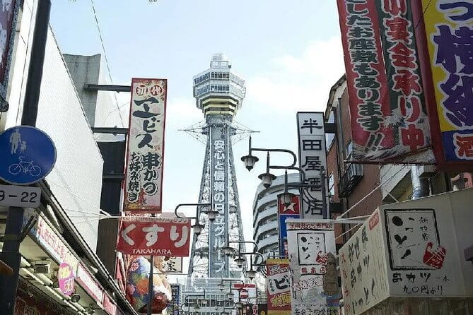 Solaniwa Onsen: Osaka Bay Tower - Saunas, scrubbers, and extra ways to relax