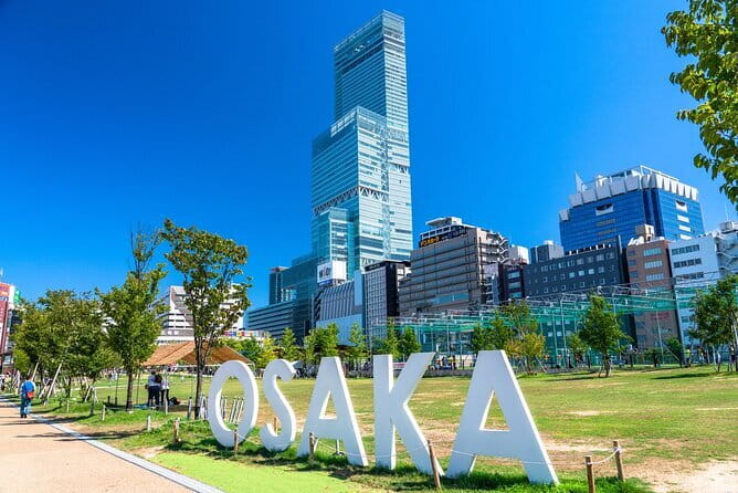 Solaniwa Onsen: Osaka Bay Tower - How long should you stay?