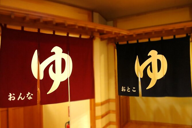 Tattoo-friendly open-air Onsen & drink - Why this Tokyo onsen is useful for tattooed visitors