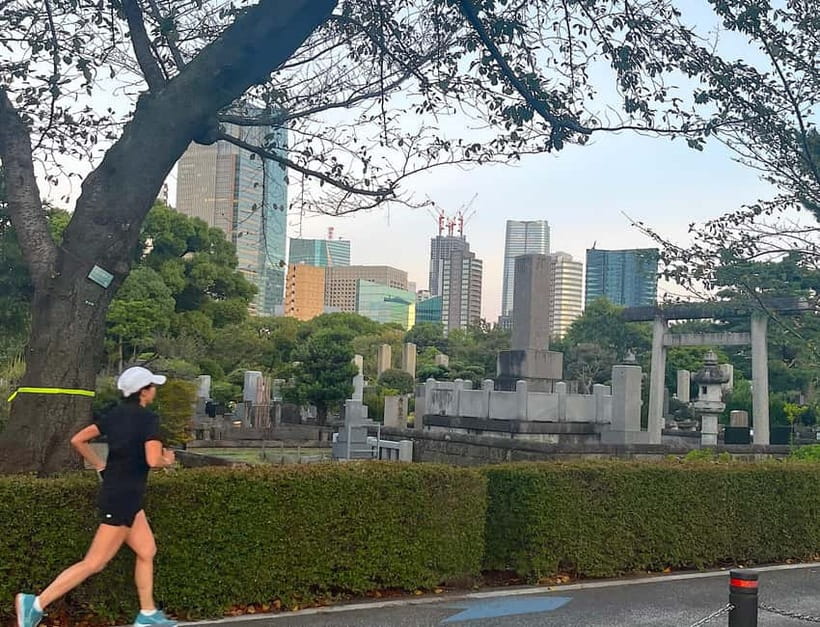 Tokyo: Private Morning Run with Sento Bath Experience - Starting before Tokyo wakes up